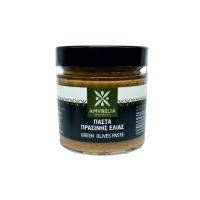 Grüne Olivenpaste (Tapenade) von AMVRELIA 200g