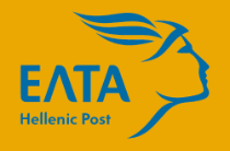 EATA Hellenic Post